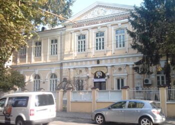 Activități derulate în contextul începutului de an școlar