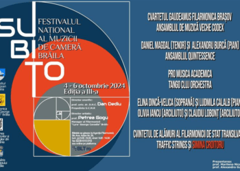 Festival al muzicii de cameră la Brăila,  la începutul lunii octombrie