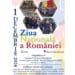 Ziua Națională a României va fi sărbătorită la Brăila printr-o serie de manifestări care se vor desfășura în Piața Independenței