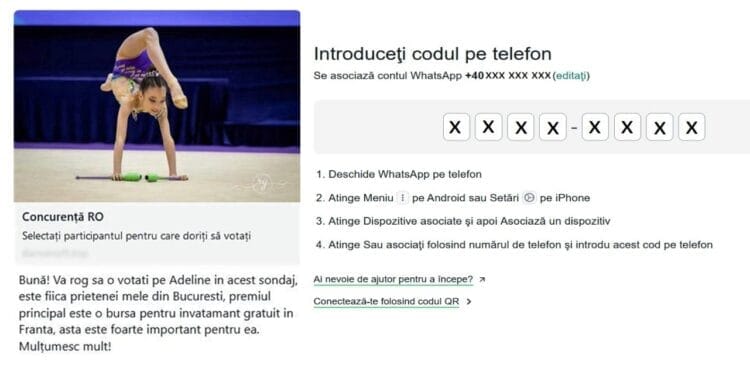 Atenție, a apărut o nouă metodă de înșelăciune în spațiul online!