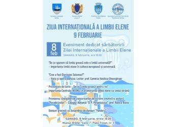 Asociația Culturală Filo-Elenă „Eleftheria” Brăila sărbătorește Ziua Internațională a Limbii Elene