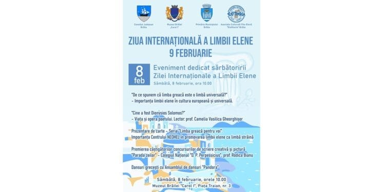 Asociația Culturală Filo-Elenă „Eleftheria” Brăila sărbătorește Ziua Internațională a Limbii Elene 14 Asociația Culturală Filo-Elenă „Eleftheria” Brăila sărbătorește Ziua Internațională a Limbii Elene