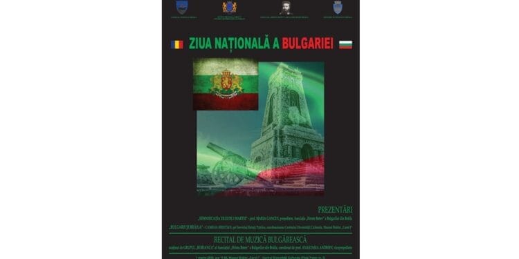 Eveniment dedicat Zilei Naționale a Bulgariei, găzduit de Muzeul Brăilei „Carol I”