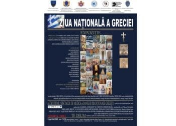 Brăilenii vor sărbători Ziua Națională a Greciei printr-o suită de manifestări