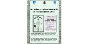 Unirea Basarabiei cu România, marcată la Brăila
