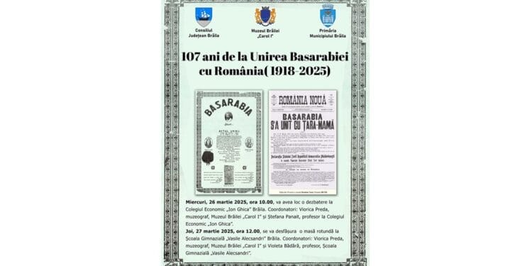 Unirea Basarabiei cu România, marcată la Brăila