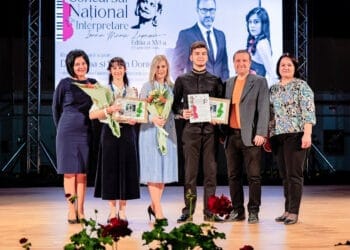 Concursul Național de Interpretare „Ioana Maria Lupașcu”