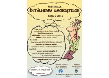 Invitație la Gala Laureaților Festivalul Concurs „Întâlnirea Umoriștilor” de la Brăila