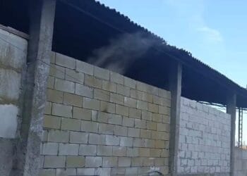 Disconfort olfactiv resimțit în municipiul Brăila de la incendierea de deșeuri de origine animală în amestec cu paie la o societate comercială din comuna Smârdan, județul Tulcea