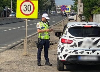 Oferta educațională a Ministerului Afacerilor Interne – Admitere 2025