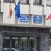 Raport al Curții de Conturi la Primăria Brăila: Erori contabile de sute de milioane de lei și o „opinie cu rezerve”