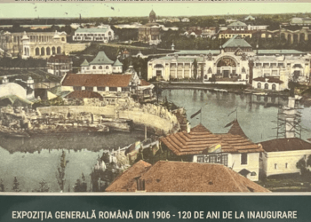 BNR lansează în circuitul numismatic un set de monetărie cu tema ”Expoziția Generală Română din 1906 – 120 de ani de la inaugurare”