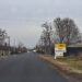 Acuzații grave la Primăria Tudor Vladimirescu: Viceprimarul Ionuț Ardeleanu denunță lucrări publice ilegale și presiuni asupra Consiliului Local 2 Acuzații grave la Primăria Tudor Vladimirescu: Viceprimarul Ionuț Ardeleanu denunță lucrări publice ilegale și presiuni asupra Consiliului Local