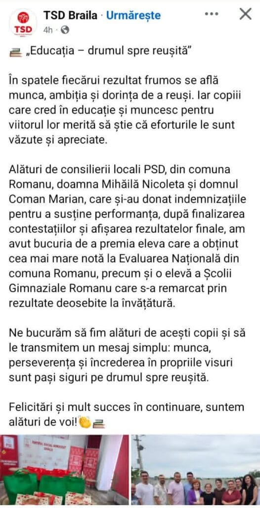 PSD Brăila racolează minori premiindu-i, își fac campanie politică nemascată pe rețeaua de socializare, pun fotografii, dar și presiune pe părinți. Adulții stau cu capul în pământ, clar nu pot refuza un partid aflat la putere, un partid care apasă cu sărăcie pe umerii Brăilei de peste 35 de ani 15 foto premiere tsd