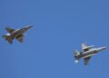 Dronă doborâtă în spațiul aerian național 15 Dronă doborâtă în spațiul aerian național