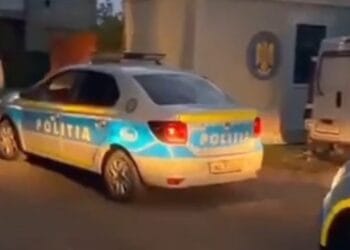 Scandal în localitatea Vișani: Cinci persoane, reținute de polițiști după o bătaie în stradă, plasate ulterior sub control judiciar 23 Scandal în localitatea Vișani: Cinci persoane, reținute de polițiști după o bătaie în stradă, plasate ulterior sub control judiciar
