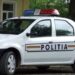 Un individ cu antecedente penale, ar fi bătut la ușa unui polițist de la Investigații Criminale. Acesta a solicitat sprijinul colegilor de la Ordine Publică 2 Un individ cu antecedente penale, ar fi bătut la ușa unui polițist de la Investigații Criminale. Acesta a solicitat sprijinul colegilor de la Ordine Publică