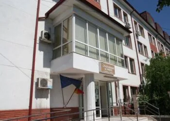Casa Națională de Asigurări de Sănătate a lansat la  portalul eSănătatea Mea, un nou punct digital de acces la servicii și informații medicale.